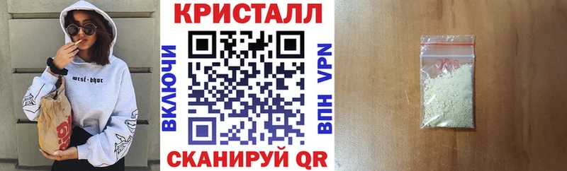Amphetamine 98%  где купить наркотик  Бологое 