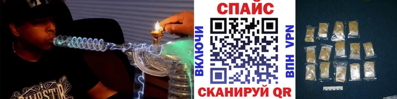 где купить наркоту Бологое БУТИРАТ вода
