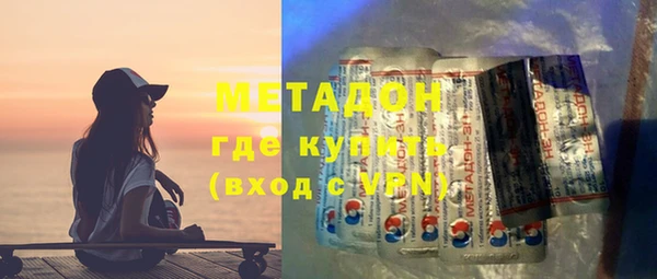 кокаин колумбия Мегион