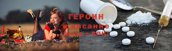 кокаин колумбия Мегион