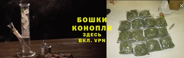 кокаин премиум Баксан