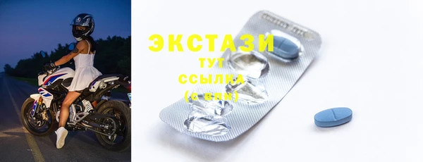 jwh Балабаново