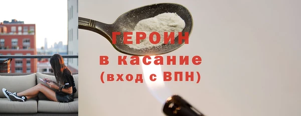 кокаин колумбия Мегион