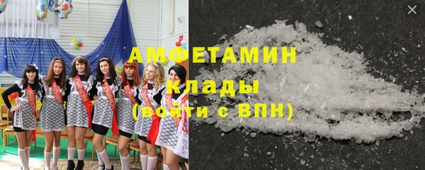 мескалин Медвежьегорск