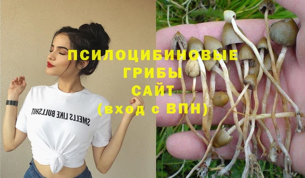 кокаин колумбия Мегион