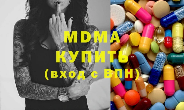 кокаин премиум Баксан