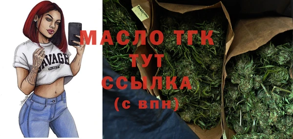 кокаин колумбия Мегион