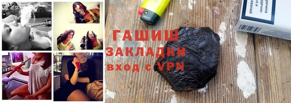 кокаин колумбия Мегион
