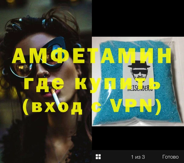 jwh Балабаново