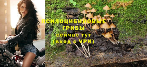 кокаин премиум Баксан