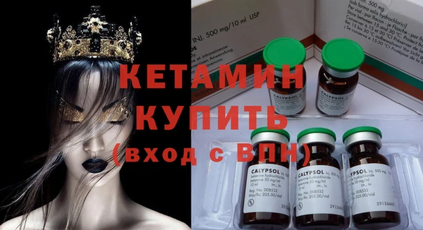 а пвп мука Балахна