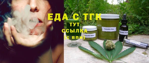 кокаин премиум Баксан