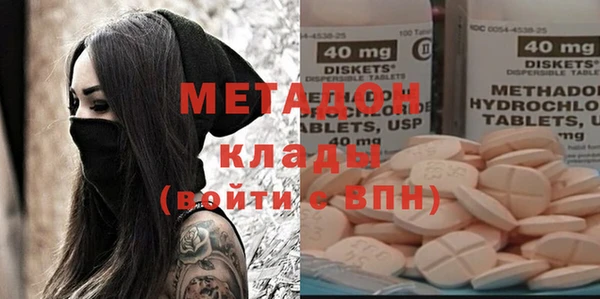 jwh Балабаново