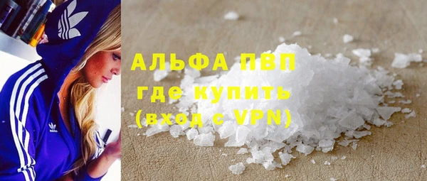 jwh Балабаново
