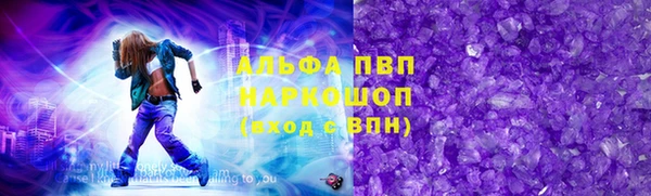 кокаин колумбия Мегион