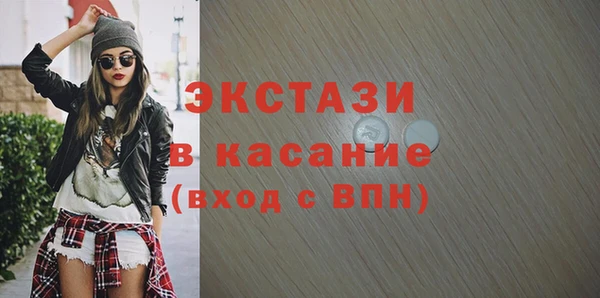 кокаин колумбия Мегион